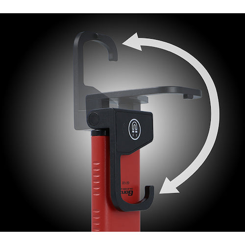 GENTOS Rechargeable LED Work Light Ganz122 GZ-122 1 piece