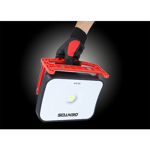 GENTOS Rechargeable COB LED high output floodlight Ganz314 GZ-314 1 unit