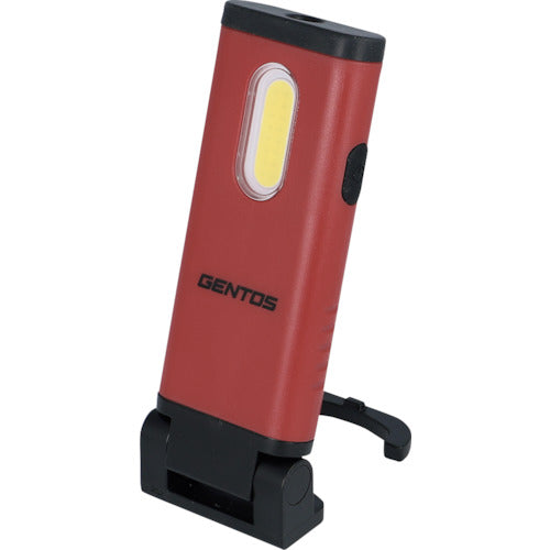 GENTOS Rechargeable LED Work Light Ganz121 GZ-121 1 piece