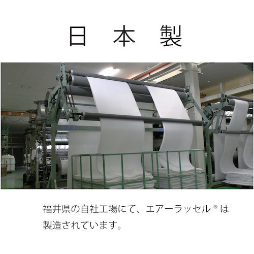 オーシン　ファインエアーＴＷＩＮダブル　ミルキーホワイト　FATW-14WH　1 枚