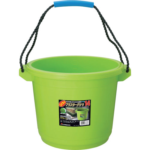 リス　プラスターバケツ１４Ｌ　ライム　PLB14-LM　1 個