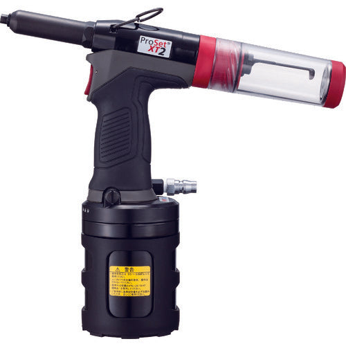 POP 공유압 리벳 툴 ProSet[[R상]] XT2 PROSET XT2 1대