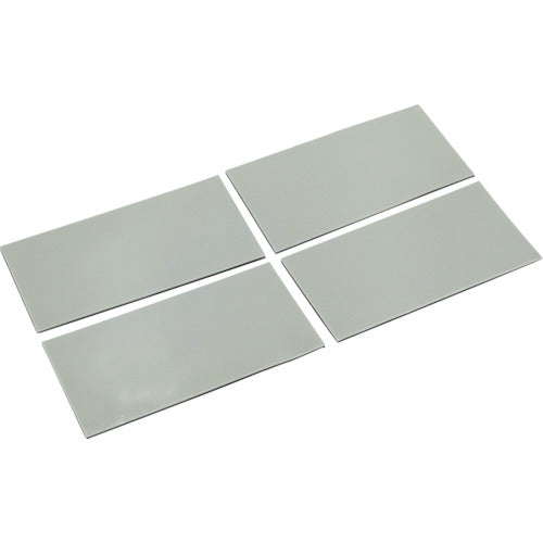 Pro-7 Stackable Gel Sheet JS-F1054H-S 1 S