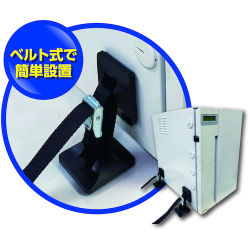 Ｐｒｏ−７　ベルトストッパー軽量設備用　Ｍサイズ　LB-N0558L　1 組