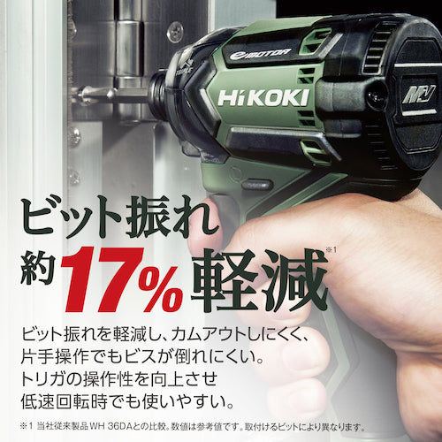 ＨｉＫＯＫＩ　コードレスインパクトドライバ　３６Ｖ　本体のみ　ストロングブラック　WH36DC(NNB)　1 台