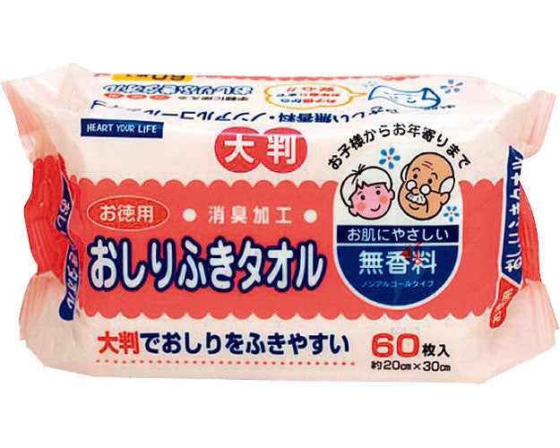 오시리후키 타월 / KN-118 60장입 1개