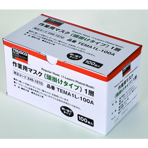 ＴＲＵＳＣＯ　作業用マスク（頭掛けタイプ）１層　（１００枚入）　TEMA1L-100A　1 箱