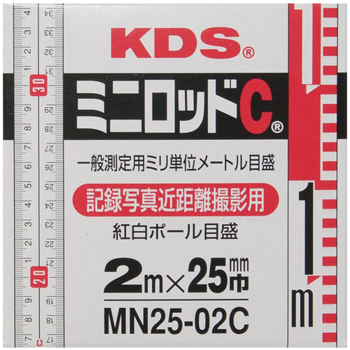 ＫＤＳ　ミニロッドＣ個箱　MN25-02C　1 個