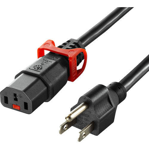 ＳＡＮＷＡ　抜け防止ロック式電源コード　ロックプラス（２ｍ）　APW15-515C13LP-20　1 本