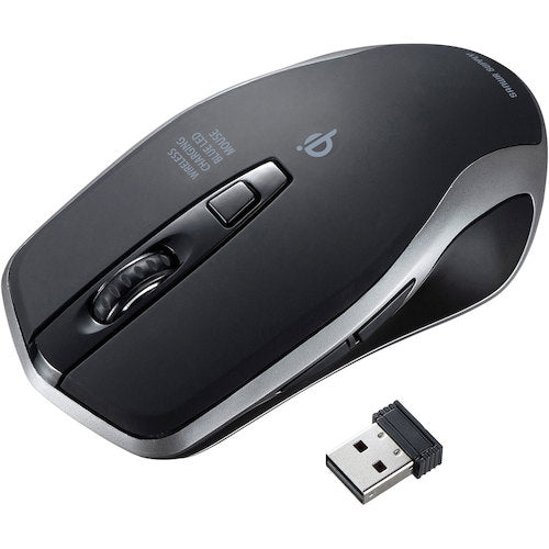 SANWA Wireless Charging Mouse MA-WBL157BK 1 piece
