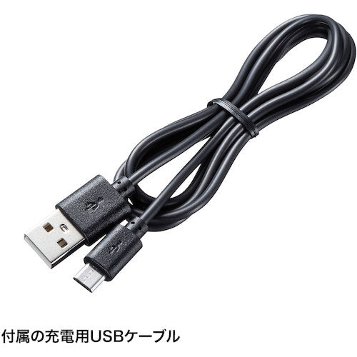 SANWA Wireless Charging Mouse MA-WBL157BK 1 piece