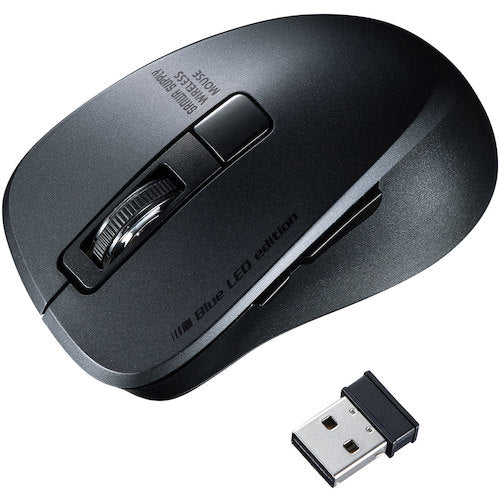 SANWA Silent Wireless Blue LED Mouse (5 Buttons, Black) MA-WBL153BK 1 pc