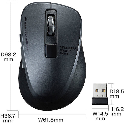 SANWA Silent Wireless Blue LED Mouse (5 Buttons, Black) MA-WBL153BK 1 pc