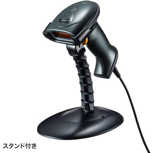 ＳＡＮＷＡ　１次元レーザーバーコードリーダー　BCR-006　1 台