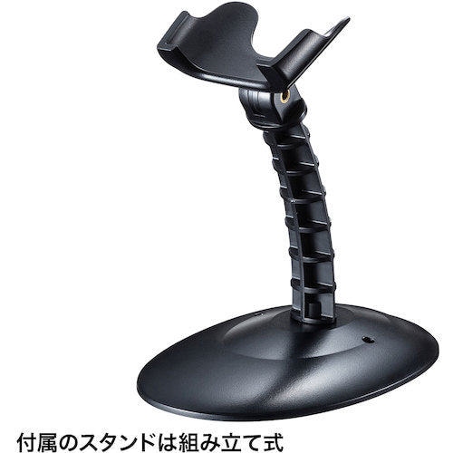 ＳＡＮＷＡ　１次元レーザーバーコードリーダー　BCR-006　1 台