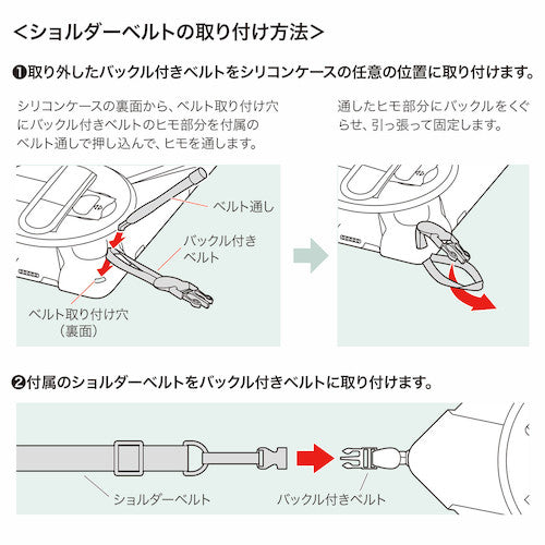 ＳＡＮＷＡ　ｉＰａｄ　１０．２インチ　前面保護フィルター付耐衝撃ケース　PDA-IPAD1620BK　1 個