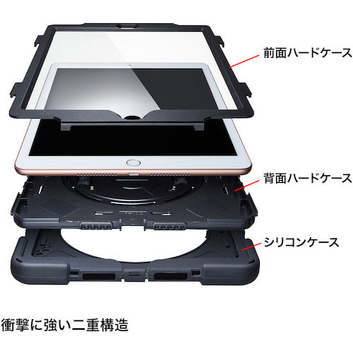 ＳＡＮＷＡ　ｉＰａｄ　１０．２インチ　前面保護フィルター付耐衝撃ケース　PDA-IPAD1620BK　1 個