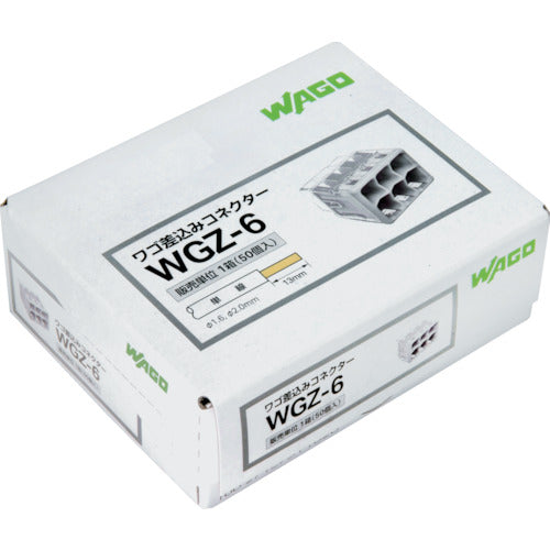 WAGO WGZ-6 Plug-in Connector 6-hole 50 pieces WGZ-6 1 box