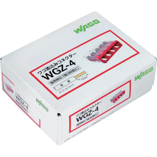 WAGO WGZ-4 Plug-in Connector 4-hole 80 pieces WGZ-4 1 box