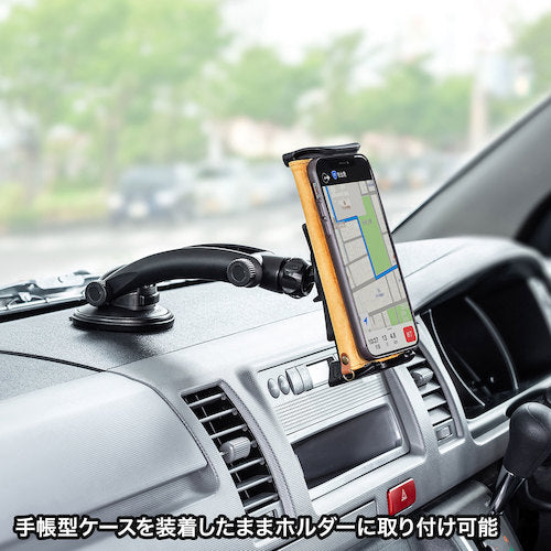 SANWA Car Tablet Holder (Suction Cup Type) CAR-HLD13BK 1 piece