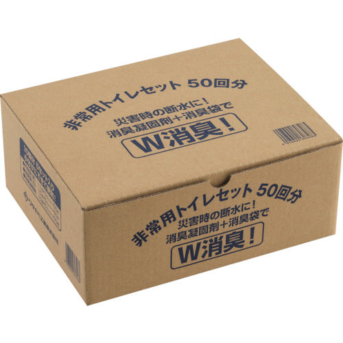 Watanabe Emergency Toilet Set ET-50 1 S