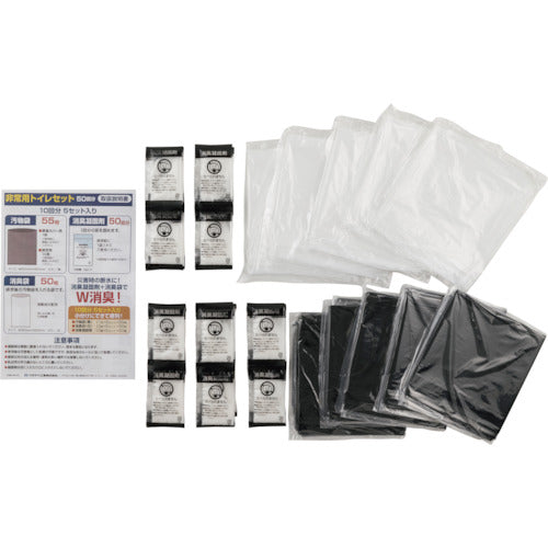 Watanabe Emergency Toilet Set ET-50 1 S