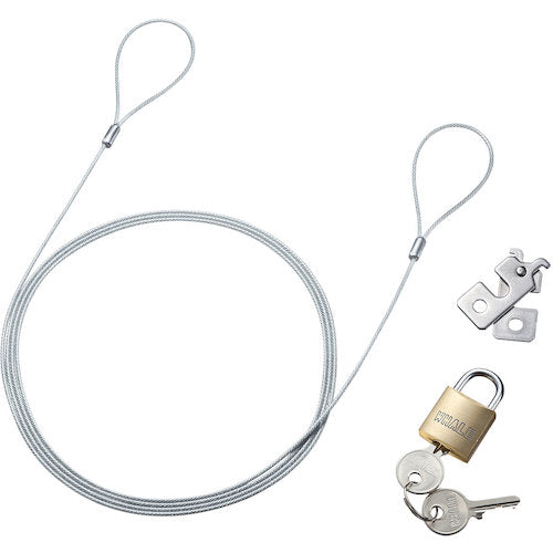 ＳＡＮＷＡ　ｎａｎｏＳａｖｅｒスロット対応セキュリティワイヤー・南京錠　SL-83　1 個