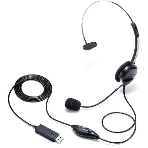 ＳＡＮＷＡ　ＵＳＢヘッドセット　MM-HSU12BK　1 台