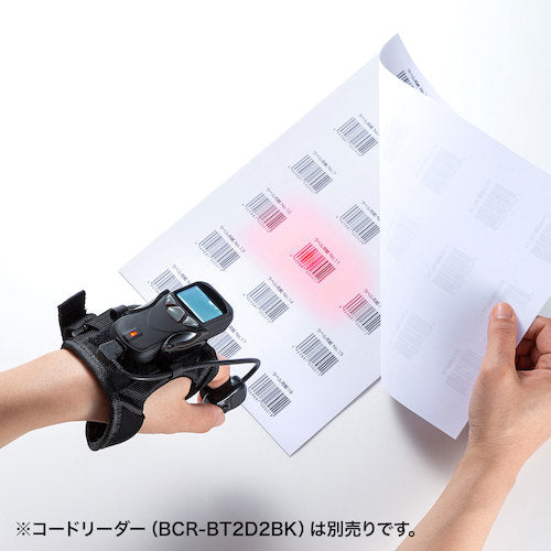 ＳＡＮＷＡ　Ｂｌｕｅｔｏｏｔｈ２次元コードリーダー用オプションパーツ　BCR-BT2D2OP　1 Ｓ