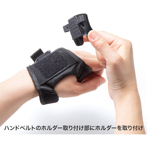 ＳＡＮＷＡ　Ｂｌｕｅｔｏｏｔｈ２次元コードリーダー用オプションパーツ　BCR-BT2D2OP　1 Ｓ