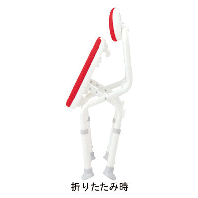 Anju Compact Folding Shower Bench IC with Backrest / 536-362 Red 1 Unit