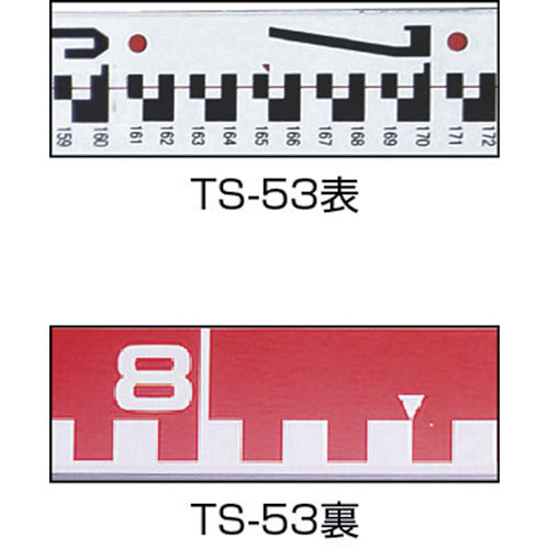 ＳＴＳ　アルミスタッフ　ＴＳ−５３　５ｍ３段　TS-53　1 本