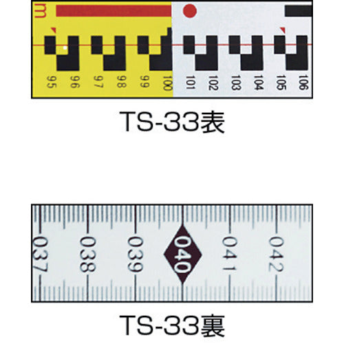 STS 알루미늄 스태프 TS-33 3m3단 TS-33 1개