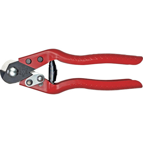 ARM Wire Rope Cutter RC Type 200mm RC-200 1 piece