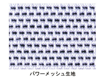 ソルボ外反母趾・内反小趾サポーター　固定薄型（片足入） / 63225　M　左　1 枚