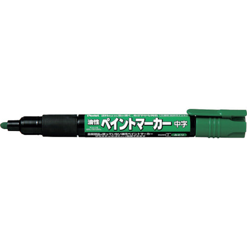 Pentel Paint Marker MMP20 Green MMP20-D 1 piece