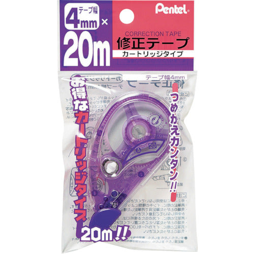 ペンテル　２０ｍ修正テープ　４ｍｍ　　　　　　　　　XZT504W　1 個