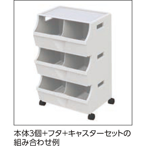 Ｅ−ＣＯＮ　ペーパーリサイクルボックス　８０６２８１　フタ　ホワイト　　80628100　1 個