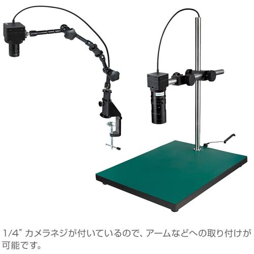 HOZAN USB Camera L-836 1 piece