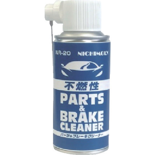 Nichimori NR-20 Non-flammable Parts &amp; Brake Cleaner 1140499400 1 unit