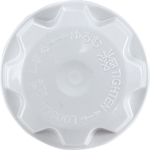 TRUSCO Spinner 35VR 6216502000 1 piece