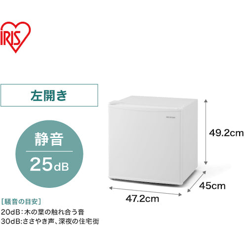 ＩＲＩＳ　５１７５５８　冷蔵庫４５ＬＩＲＳＤ−５ＡＬ−Ｗホワイト　IRSD-5AL-W　1 台