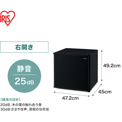 ＩＲＩＳ　５１７５５９　冷蔵庫４５Ｌ　ＩＲＳＤ−５Ａ−Ｂ　ブラック　IRSD-5A-B　1 台