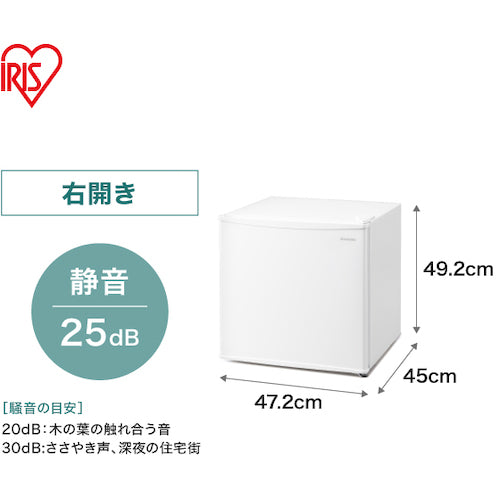 ＩＲＩＳ　５１７５５７　冷蔵庫４５Ｌ　ＩＲＳＤ−５Ａ−Ｗ　ホワイト　IRSD-5A-W　1 台