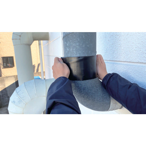 KURE Gorilla Tape Extreme Waterproof &lt;Black&gt; NO1782 1 roll