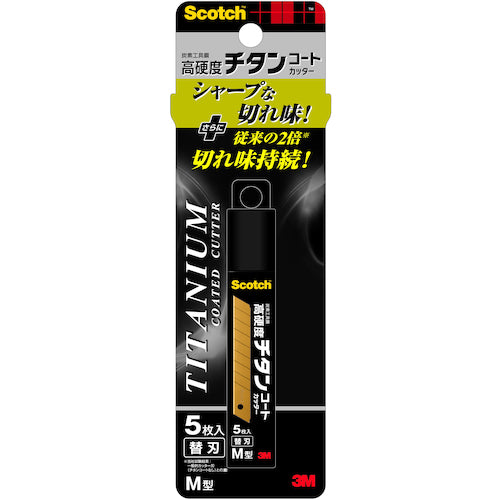 3M Scotch Titanium Coated Cutter, Medium Size Replacement Blades, Pack of 5, TI-CRM5, 1 Box