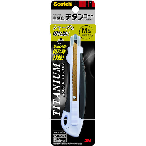 3M Scotch Titanium Coated Cutter, Medium Size, TI-CHM, 1 Piece