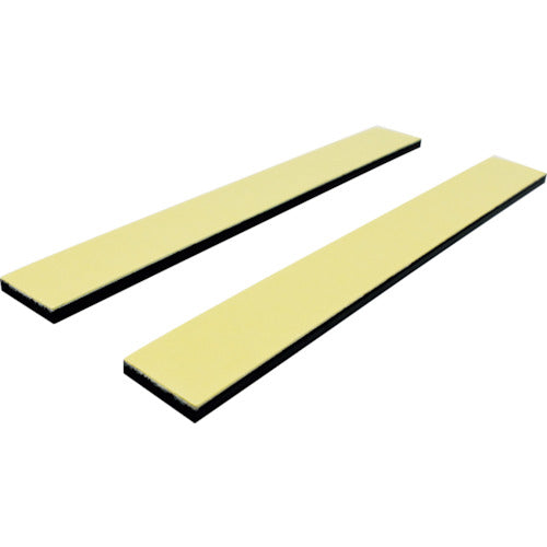 マグエックス　強粘着付きマグネットテープ　MSTPK-200　1 袋