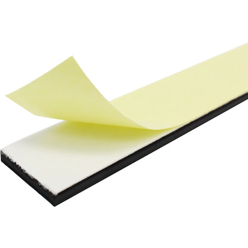 マグエックス　強粘着付きマグネットテープ　MSTPK-200　1 袋