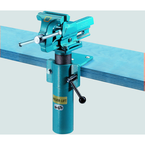 Heuer Lead Vice Rotating Lift HEUER Lift 140mm 104240 1 unit